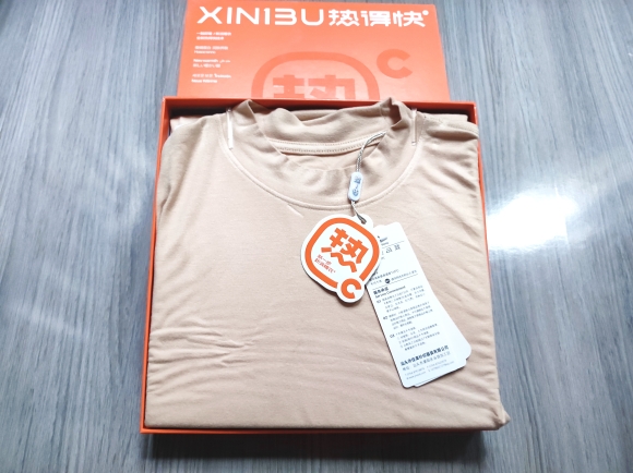 新一步热得快中领秋衣38021女士德绒发热薄款内衣半高领打底单衫