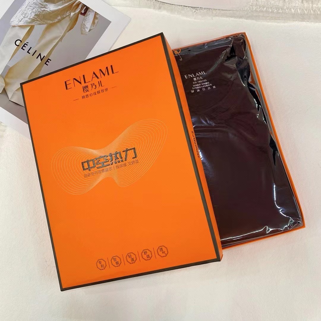 樱乃儿自发热双面绒加厚保暖套装