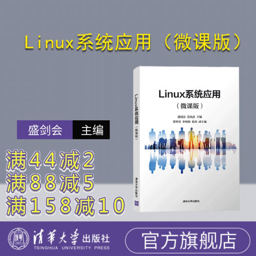 微课视频、PPT、测试题等丰富的配套资源