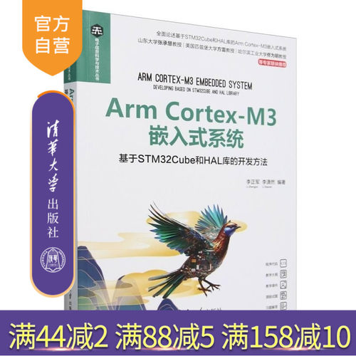 从科研、教学和工程实际应用出发，理论联系