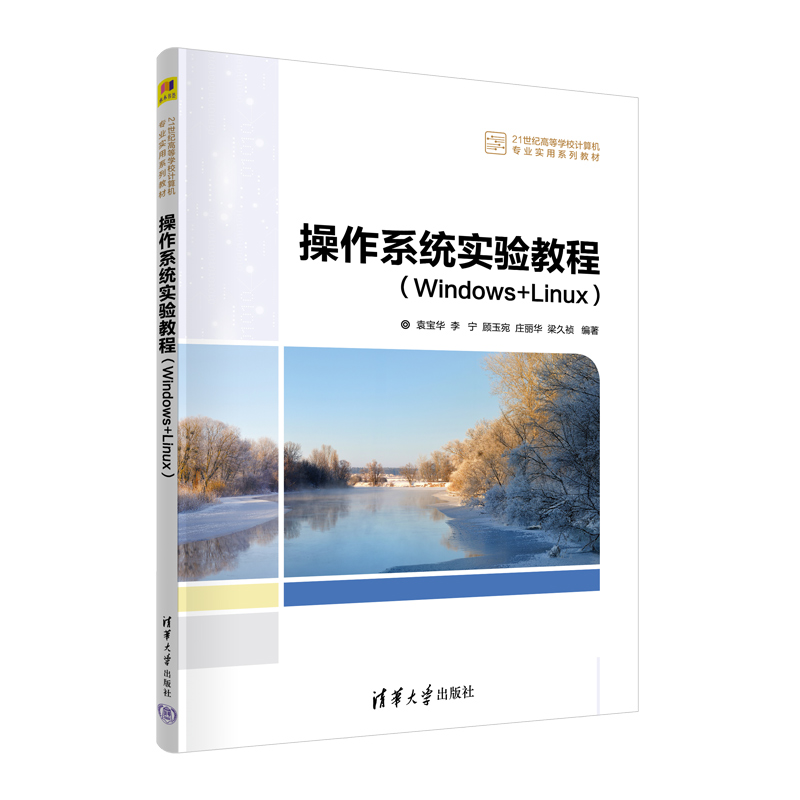 内容丰富、覆盖面广，由浅入深、循序渐进，