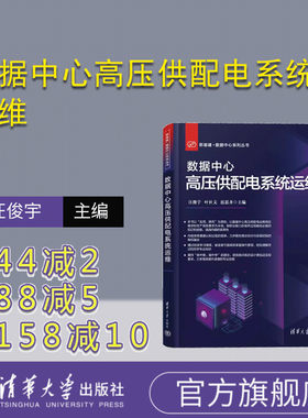 清华大学出版社数据库