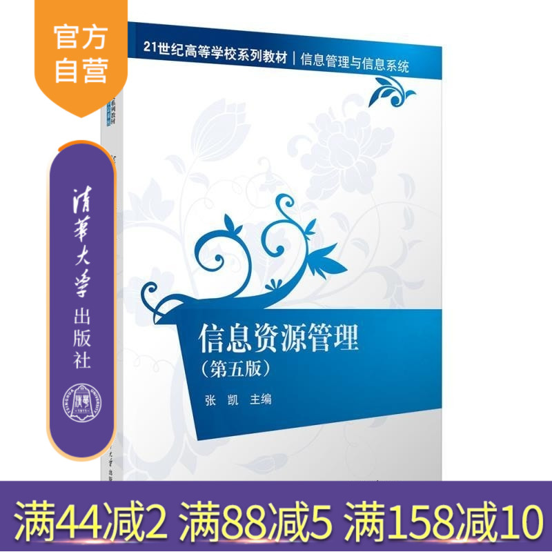 注重理论联系实践，教学资源丰富