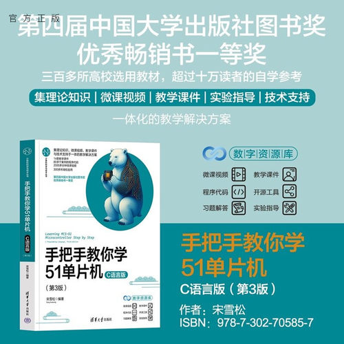 新形态