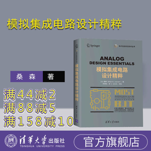 配套视频教程和精美PPT