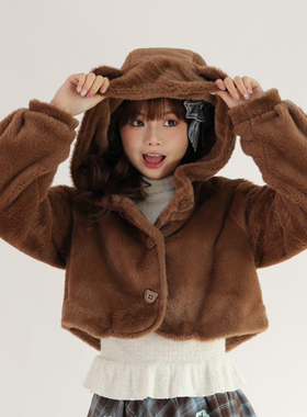 【熊熊生巧】毛绒小熊外套预约链接-秋冬棕色可爱青LO原创