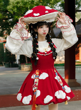 红色拜年服青lo蘑菇可爱花苞裙