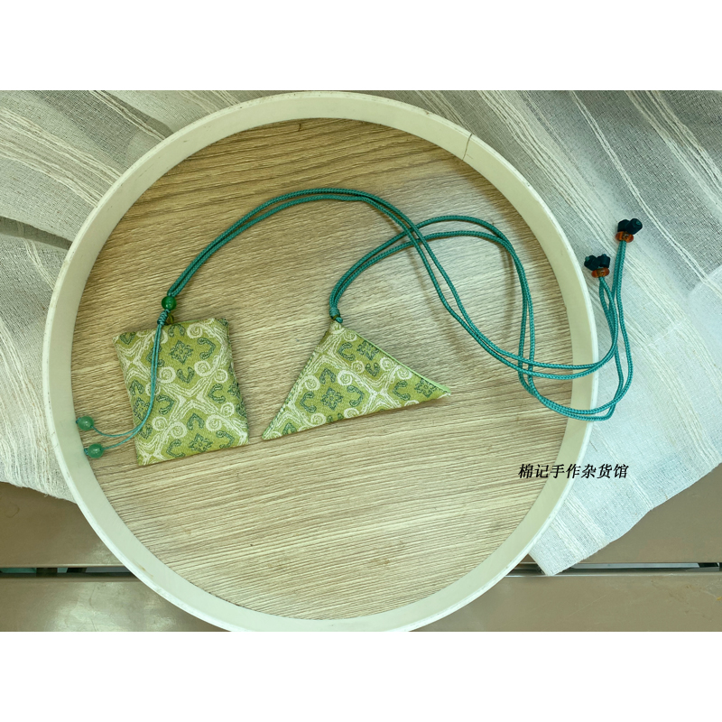 包邮!棉记 新中式中国风三角形平安符袋护身福袋香囊袋手机挂件