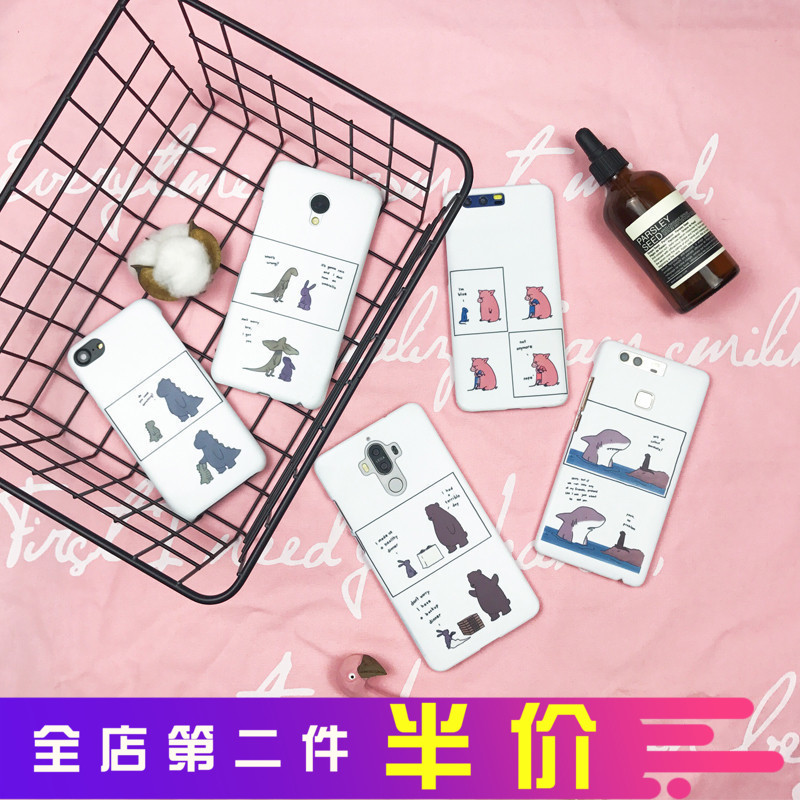 12-02新券OPPOr11/r9s/r7/r7s/Plus/OPPOa77/a59/a57/