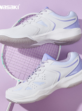 Kawasaki川崎羽毛球鞋男女款专业款比赛训练鞋防滑耐磨减震运动鞋
