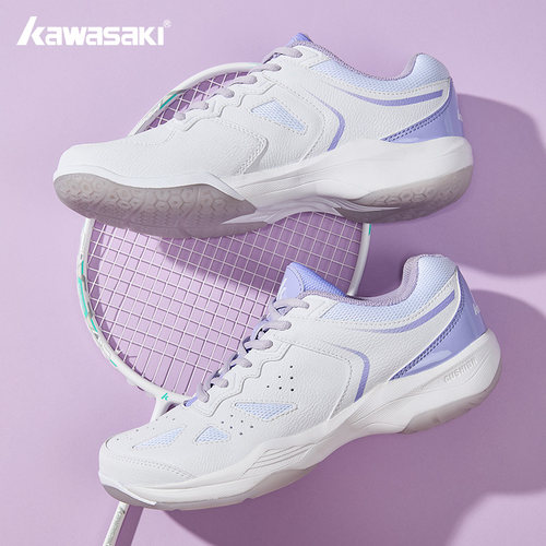 川崎羽毛球鞋专业比赛训练鞋缓震