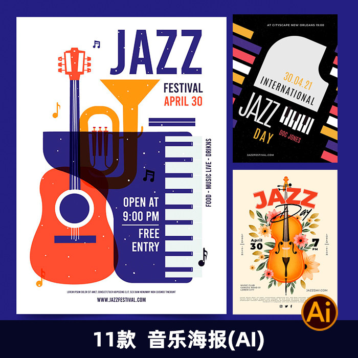 国外手绘创意音乐节钢琴大提琴平面设计海报封面AI矢量模板489