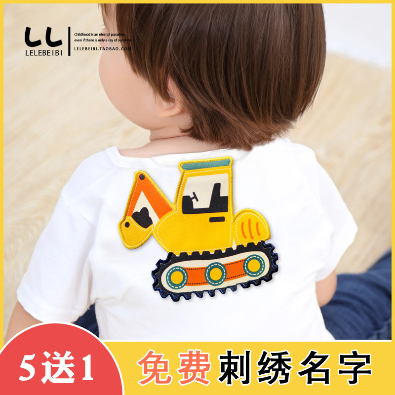 宝宝纯棉吸汗巾婴儿童隔汗垫背巾全棉纱布大号幼儿园绣名字中大童,婴童用品,吸汗巾/垫背巾,淘宝优惠券,粉丝福利购,淘宝优惠卷