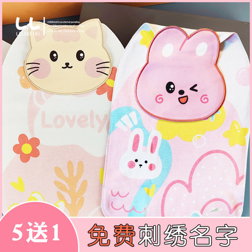 垫背全棉纱布中大童绣名字吸汗巾