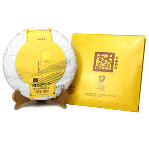 七彩云南 藏系列 饼茶 普洱茶 熟茶 357g 专柜同款