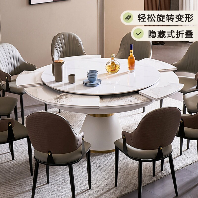 岩板旋转伸缩餐桌可扩大变形多功能折叠圆桌现代简约小户型餐桌椅