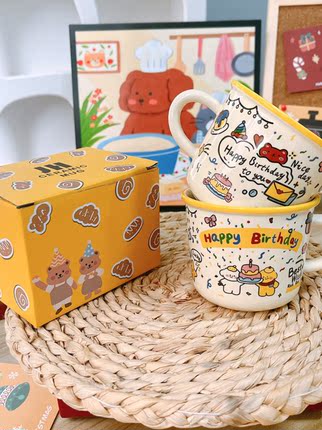 Baby's Full Month Celebration, Children's Happy Birthday Graffiti Mug, Ceramic Water Cup, Souvenir, High-Value Gift
