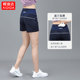 夏季 宽松大码 速干透气吸汗高腰瑜伽健身训练跑步短裤 女运动短裤