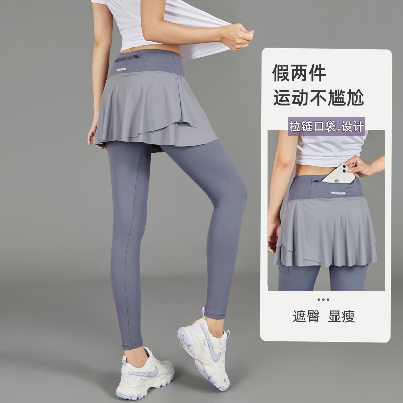 女運動褲裙高腰遮臀假兩件褲子