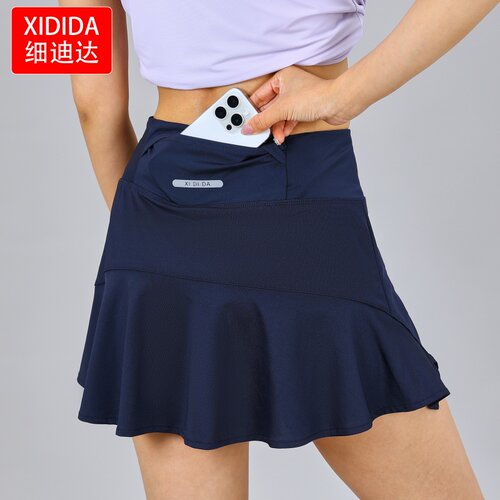手机口袋运动短裙女速干裤裙夏季