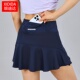 运动短裙女防走光健身跑步速干裤 裙手机口袋羽毛球网球半身裙夏季