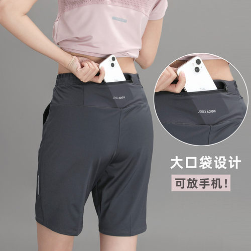 女运动短裤速干5分中裤外穿夏季薄款健身跑步专用宽松休闲五分裤
