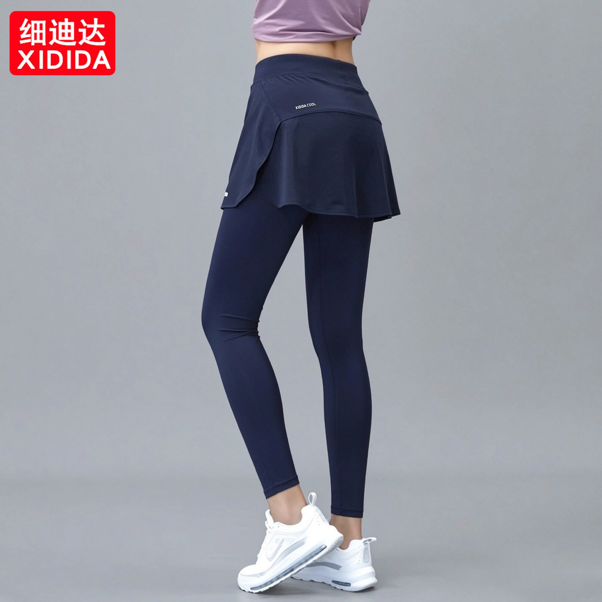 速干瑜伽裙女跑步健身裤高腰显瘦网球羽毛球运动服外穿假两件裤裙