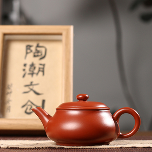 潮州手工朱泥明炉壶手拉壶小容量三杯冲茶壶工夫茶泡茶壶朱泥