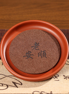 手拉壶托底座储水式朱泥壶承杯垫托小茶盘蓄水台功夫茶具壶承隔热