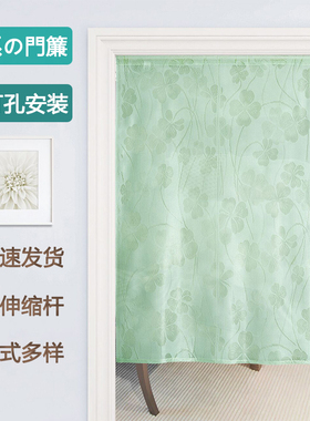 出口日本免打孔风水门帘蕾丝小窗帘绿色四叶草装饰穿杆式薄纱纱帘