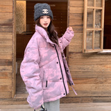 有货新款2025冬肌理纹路新标90白鸭绒D8857P395控578，女装羽绒服，2C100