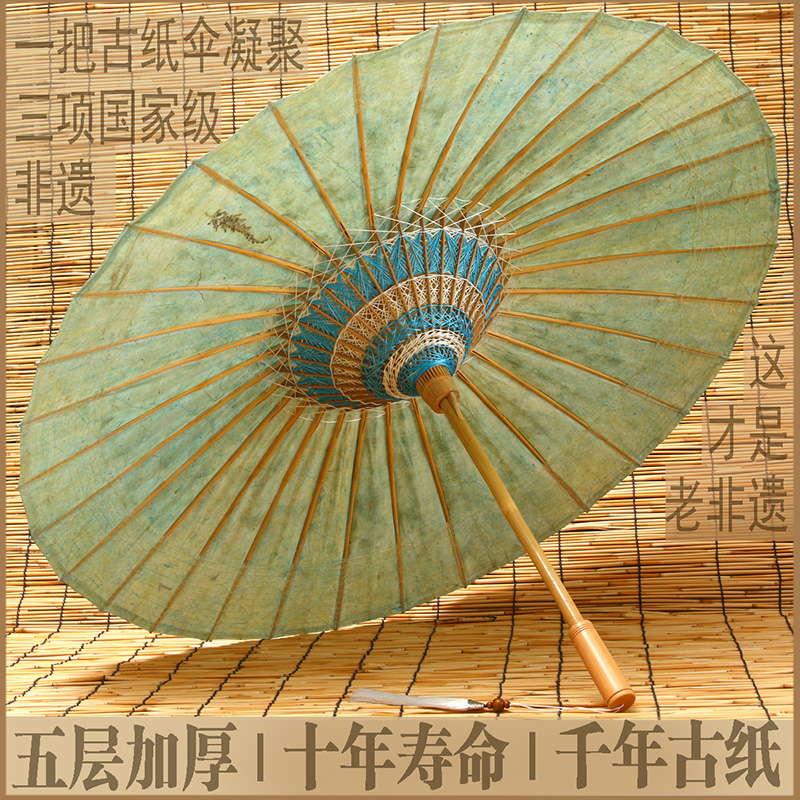 素衣宋者古法手工汉服古风油纸伞