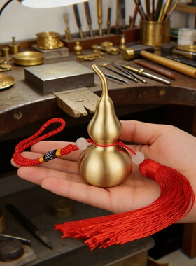 黄铜葫芦摆件家居摆设装饰品礼品