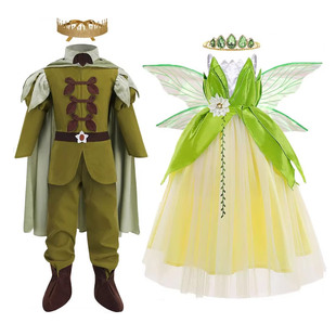 万圣节儿童小叮当男童青蛙王子青蛙公主蒂安娜公主裙舞台表演服装