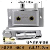 相机手摇器孔距11cm阳台升降晾衣架摇手器双杆配件孔距相同可通用