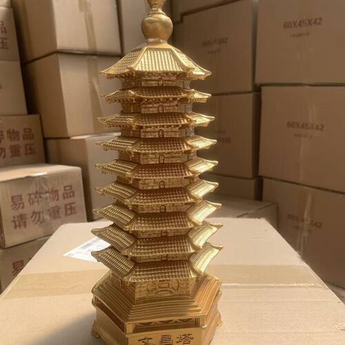 9层九层13层文昌 塔摆件学生开学办公室桌面书房书桌送孩子礼物
