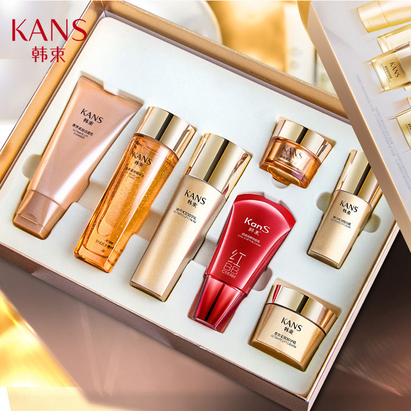 韩束化妆护肤品套装正品水乳中年妈妈款紧致抗皱抗衰老套盒全套女