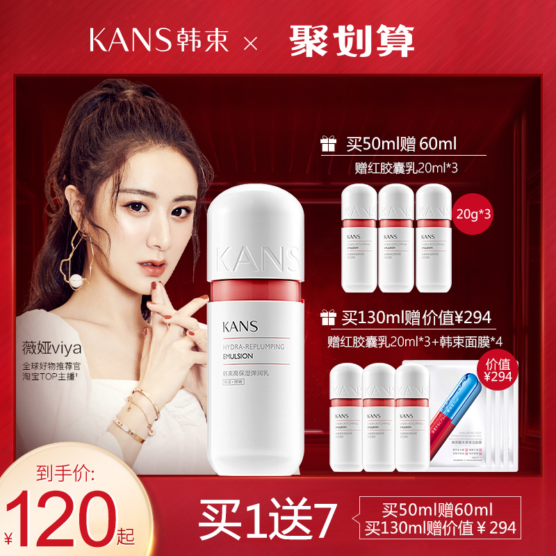 网友分享在meiguo.com上的图片