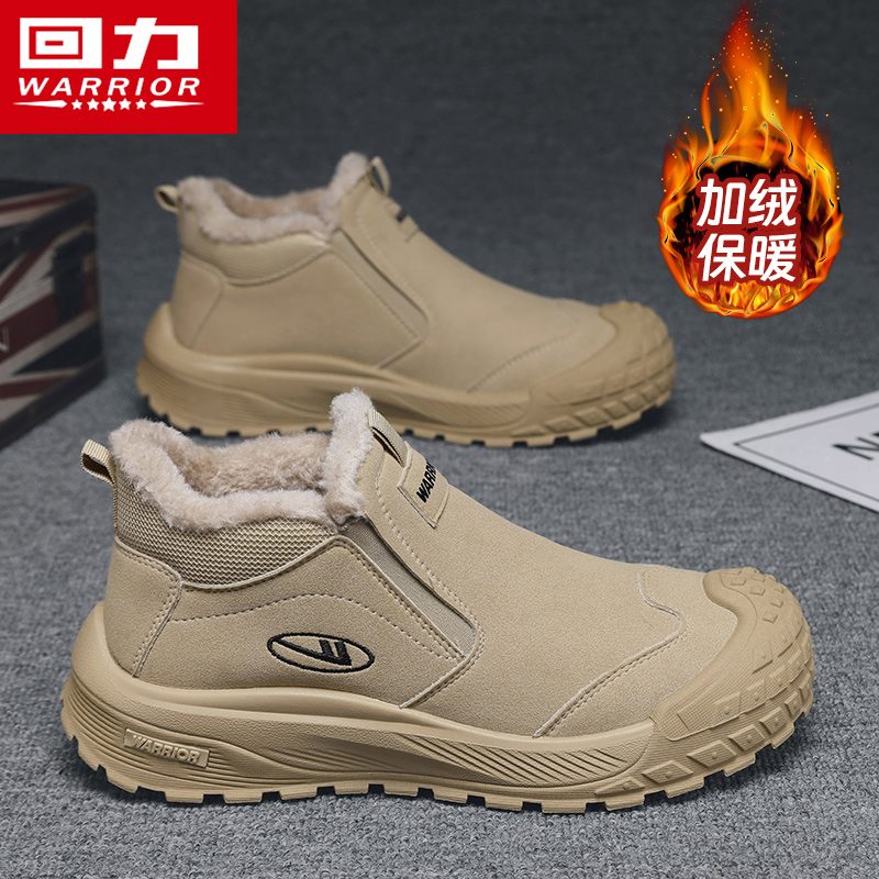 回力2025新款冬季加绒加厚雪地靴