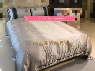 全真丝四件套提花奢华加大套件卡洛娜 富安娜旗下品牌维莎款