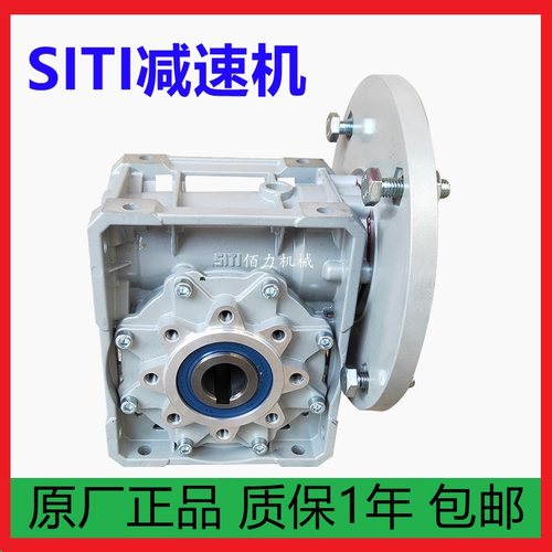 代理意大利正品西帝siti减速机