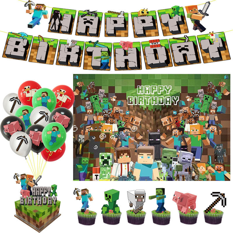 mc我的世界游戏主题儿童生日派对客厅装饰背景墙挂布海报拉旗气球