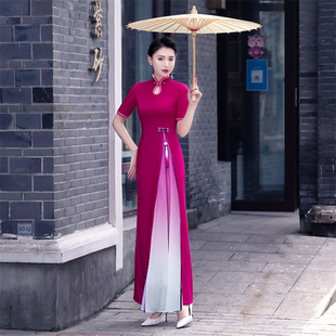 改良弹力旗袍2025优雅高端舞台舞蹈服大码礼仪走秀长款演出服短袖