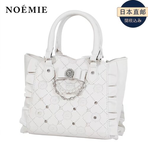NOEMIE咲丸小姐联名款少女风珍珠钻石装饰手提包女白色闪耀珠宝包