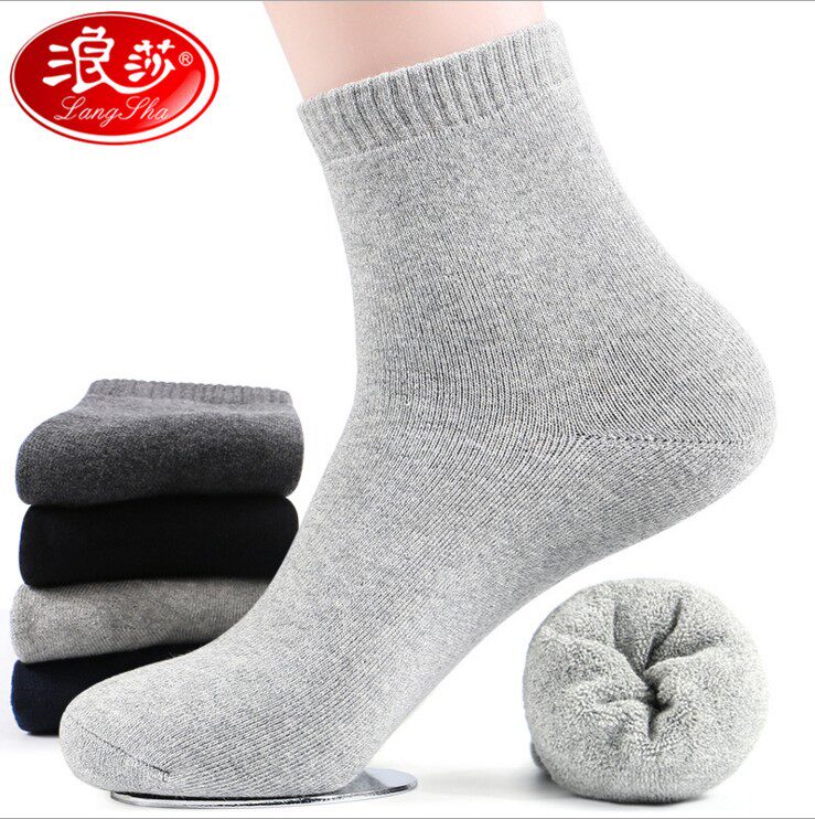 毛圈浪莎保暖男士纯棉毛巾袜袜子