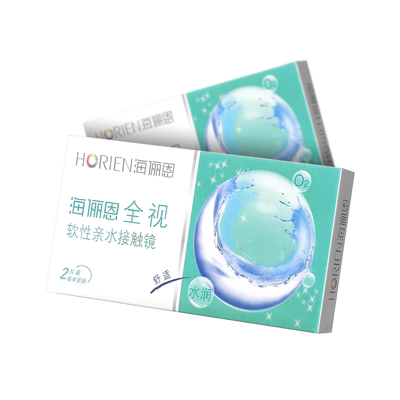 海俪恩全视隐形眼镜季抛2片装透明近视眼镜3月非半年抛美瞳透明片