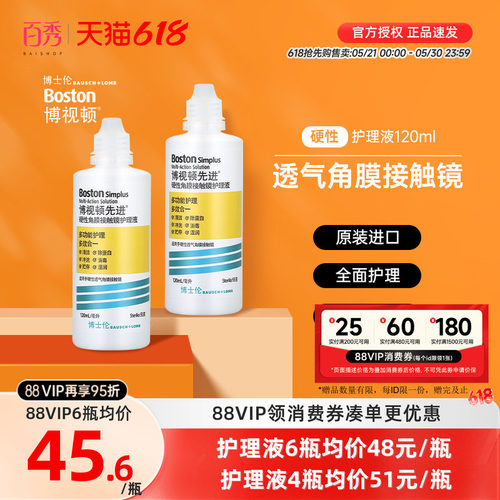 赠品送完即止，赠品已收到实物为准