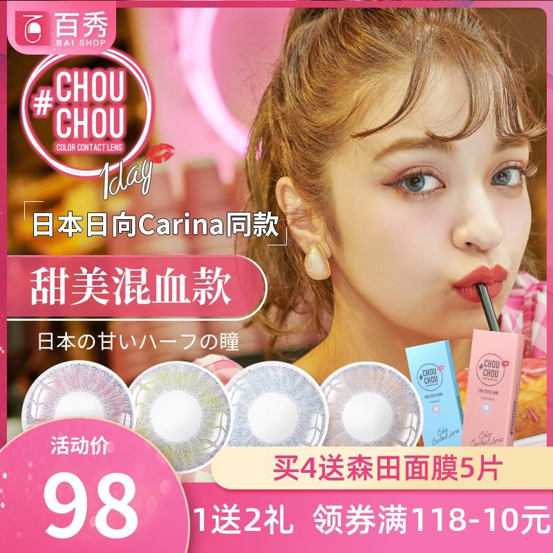 网友分享在meiguo.com的图片