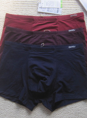 专柜正品 欧林雅竹纤维男士中腰平角内裤细腰边U形立体裁 NN85121