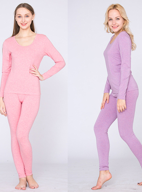 新款 专柜正品欧林雅竹纤维女士内衣套装薄款保暖抗菌FP84203